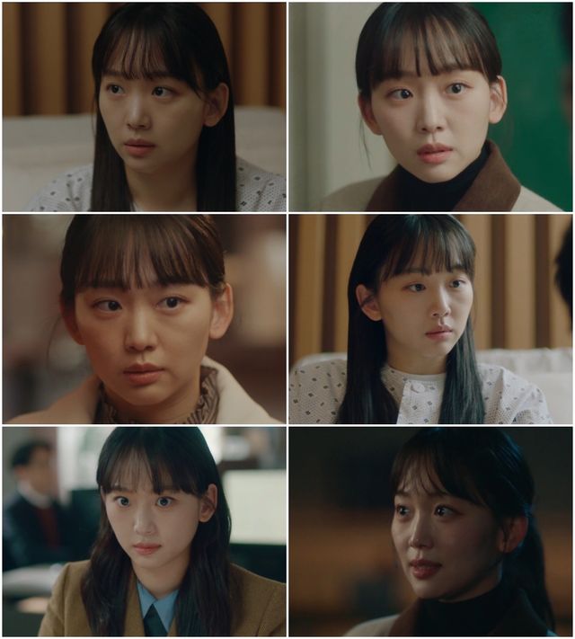 사진=MBC ‘언더커버 하이스쿨’ 방송&nbsp;캡쳐