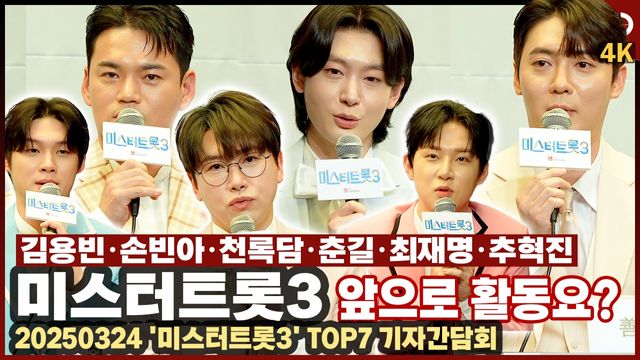 영상=비하인드B