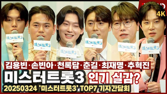 영상=비하인드DB