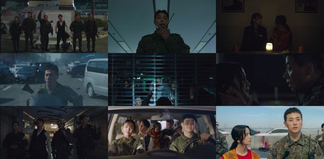 사진=쿠팡플레이 제공