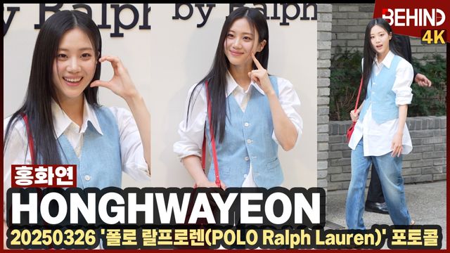 영상=비하인드DB