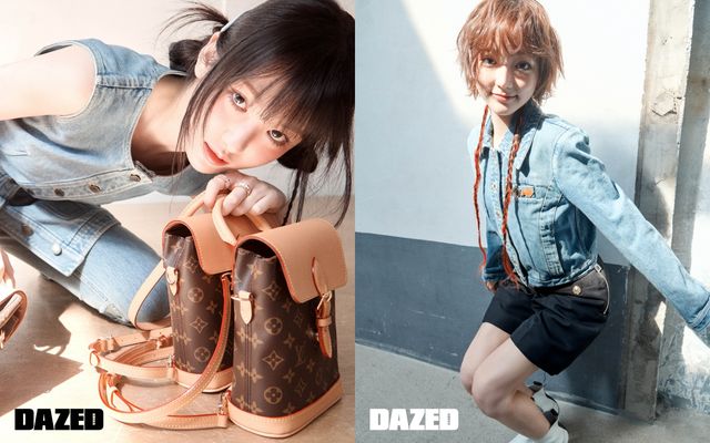 사진=데이즈드 제공