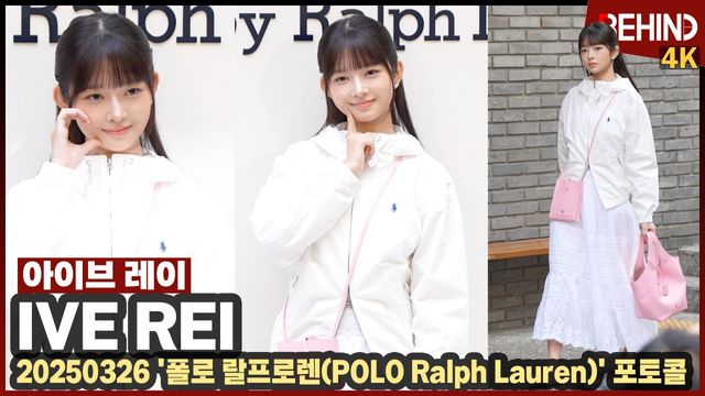 영상=비하인드DB