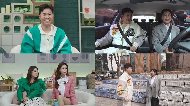 사진=채널A 제공