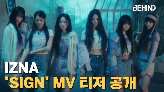 사진·영상=웨이크원 제공