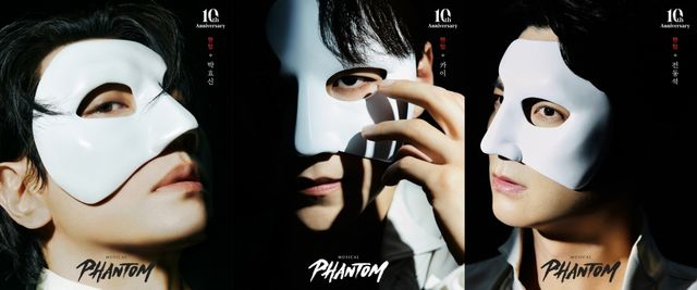 사진=EMK뮤지컬컴퍼니 제공