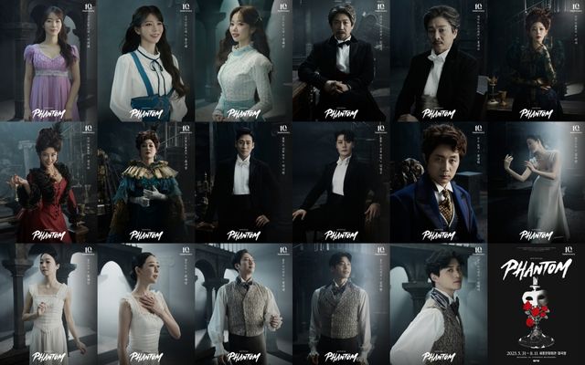 사진=EMK뮤지컬컴퍼니 제공