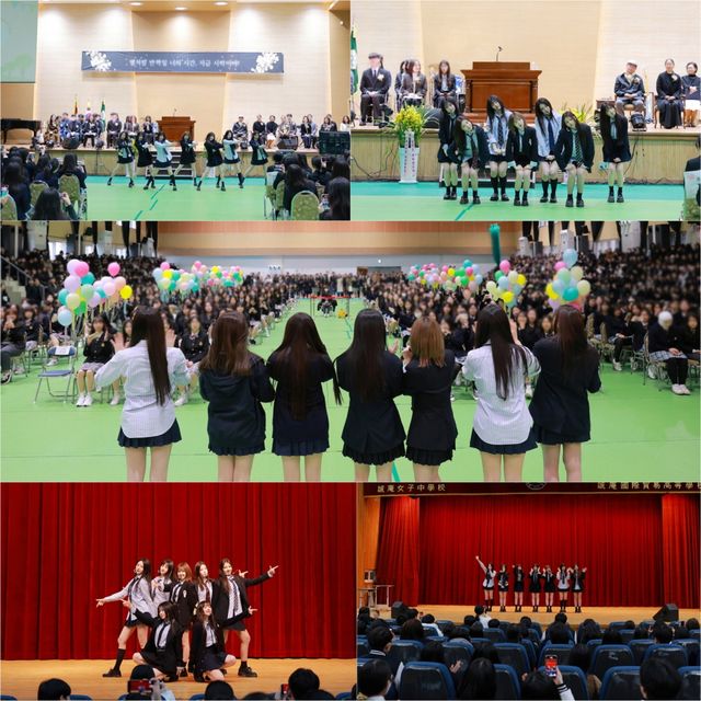 사진=인코드엔터테인먼트 제공