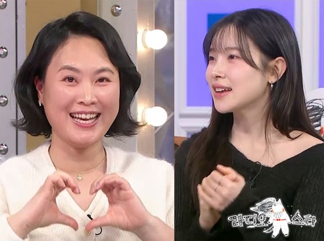 사진=MBC '라디오스타' 제공