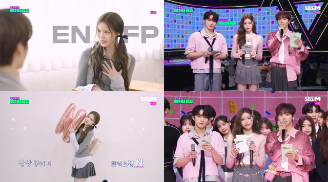 사진=SBS M '더쇼' 제공