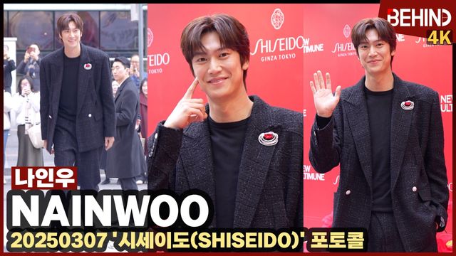 영상=비하인드DB