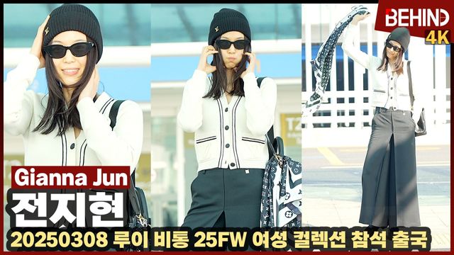 영상=비하인드DB