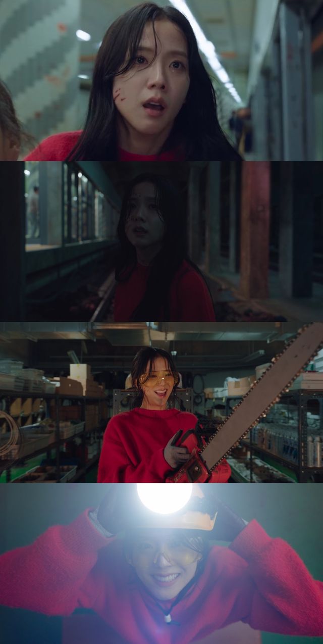 사진=쿠팡플레이 시리즈 ‘뉴토피아’ 화면 캡처