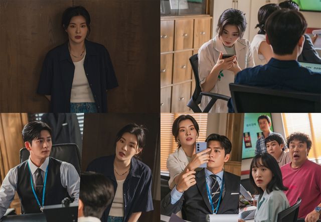 사진=tvN '감자연구소' 제공