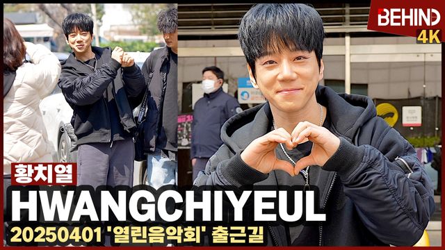 영상=비하인드DB