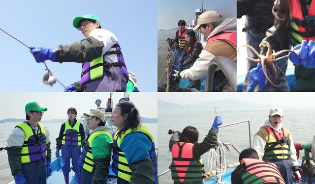 사진=MBC '놀면 뭐하니?' 제공