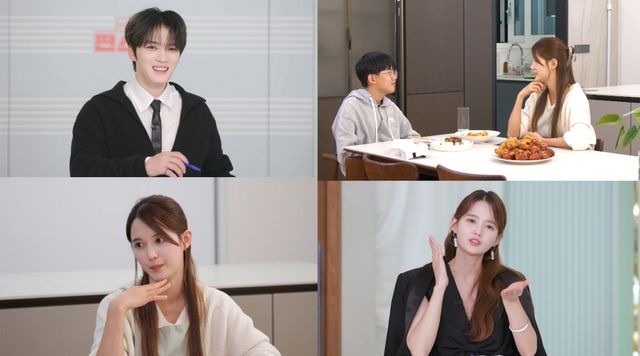 사진=KBS 2TV '신상출시 편스토랑' 제공