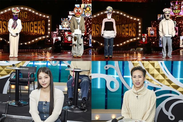 사진=MBC '복면가왕' 제공