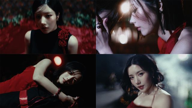 사진=울림엔터테인먼트 제공