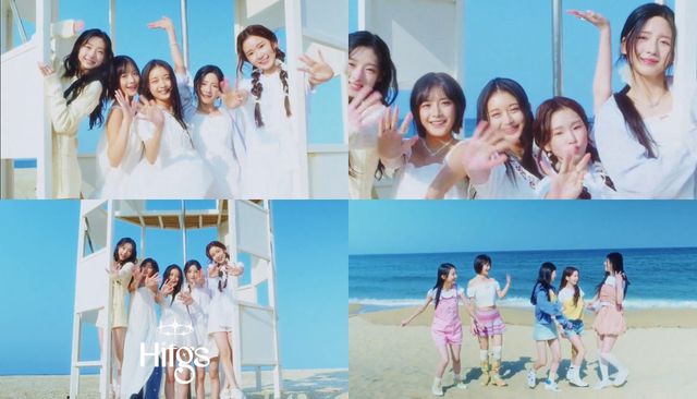 사진 에이치뮤직엔터테인먼트 제공