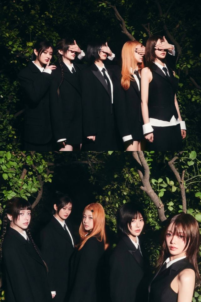 사진=어트랙트 제공