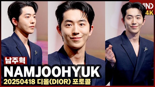 영상=비하인드DB