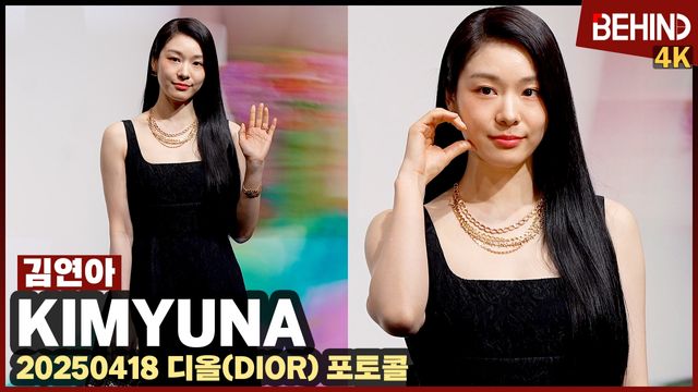 영상=비하인드DB