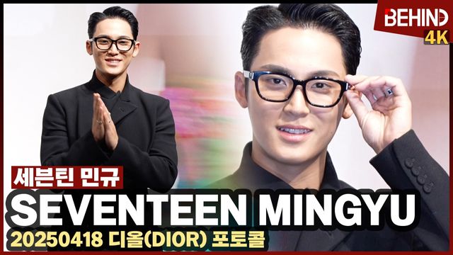 영상=비하인드DB