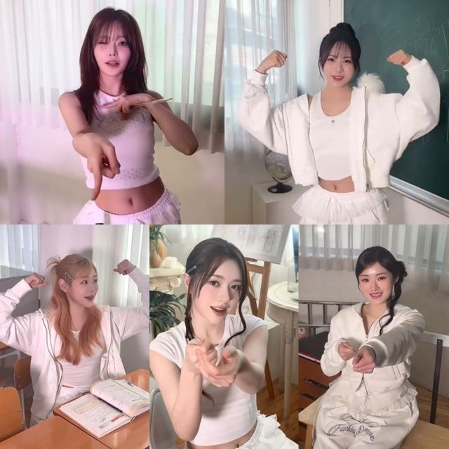 사진=어트랙트 제공