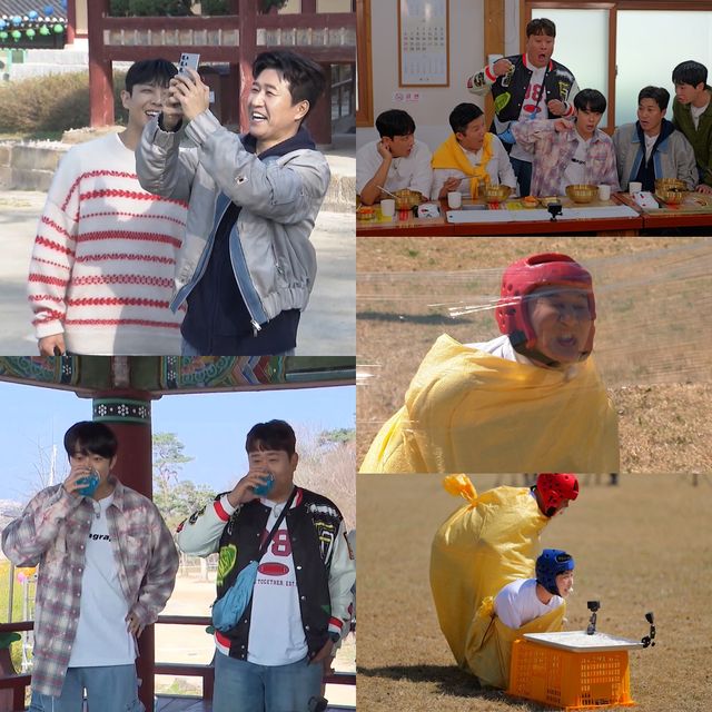 사진=KBS 2TV '1박 2일 시즌4' 제공