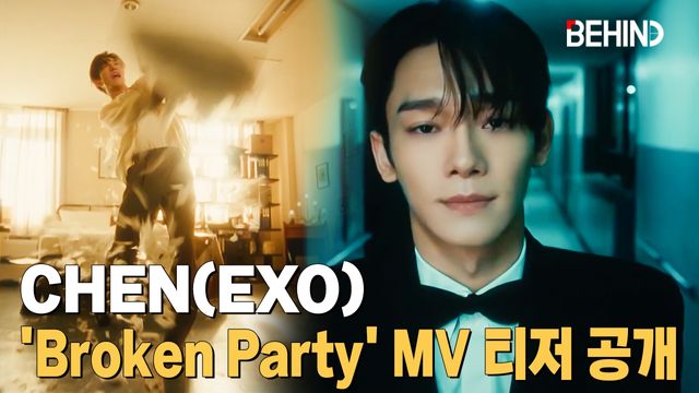 영상=비하인드DB