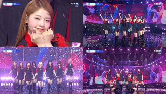 사진=MBC M '쇼! 챔피언' 방송화면 캡처