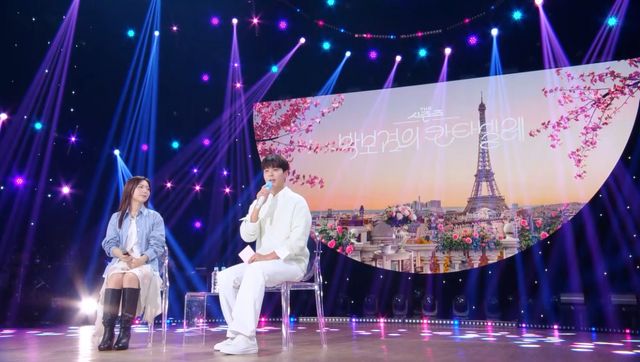 사진=KBS '더 시즌즈-박보검의 칸타빌레' 제공