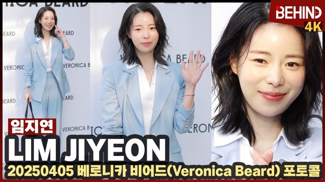 영상=비하인드DB