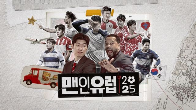 사진=STUDIO X+U 제공