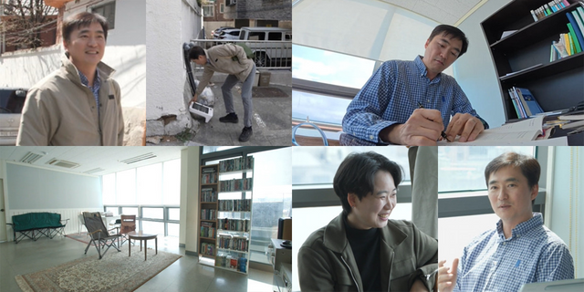 사진=MBC '전지적 참견 시점' 제공