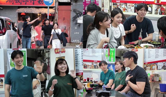 사진=MBC '놀면 뭐하니?' 제공