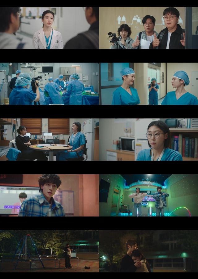 사진=tvN '언젠가는 슬기로울 전공의생활' 방송 캡처