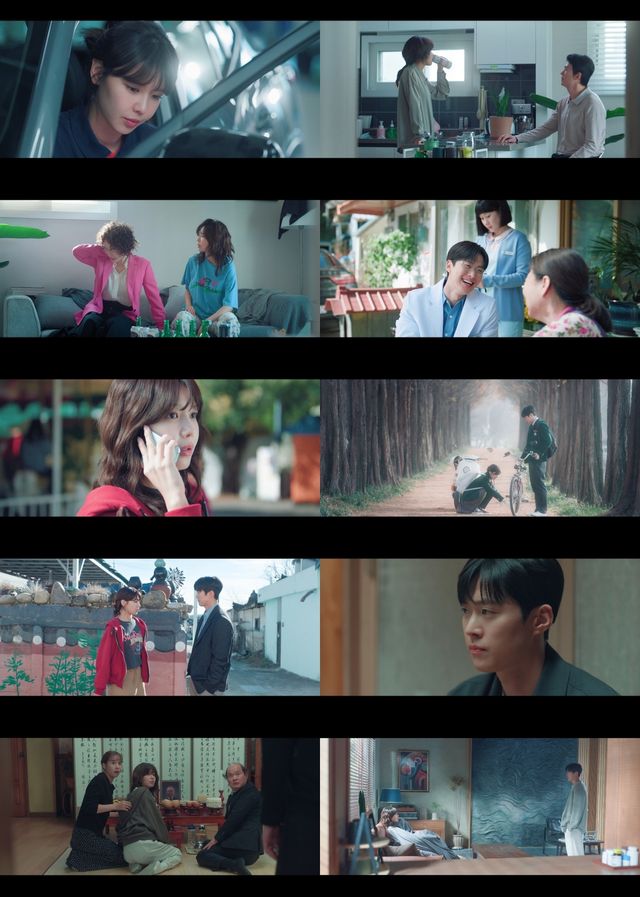 사진=tvN 월화드라마 '금주를 부탁해' 방송 캡처