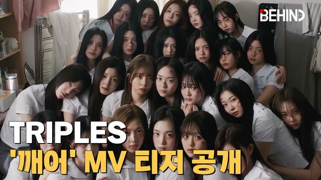 사진·영상=모드하우스 제공