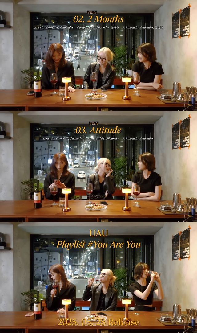 사진=드림캐쳐컴퍼니 제공