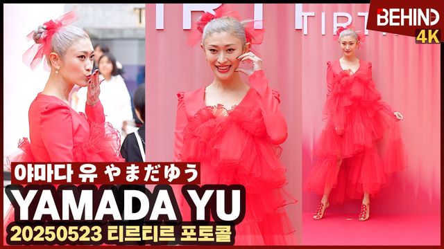 영상=비하인드DB