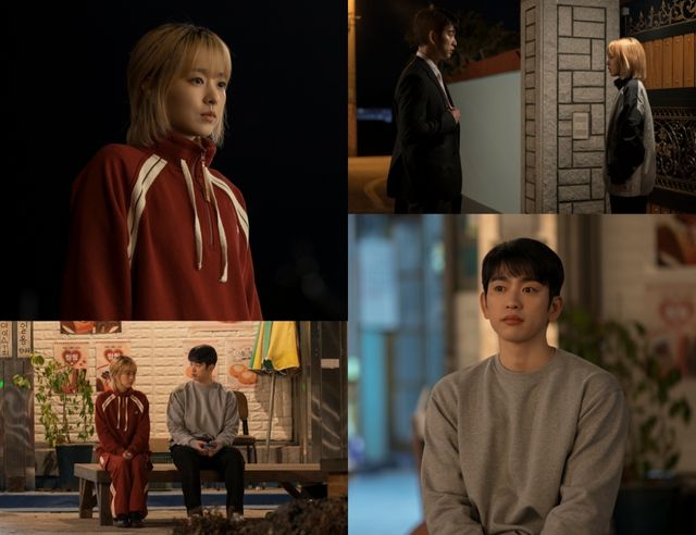 사진=tvN '미지의 서울' 제공