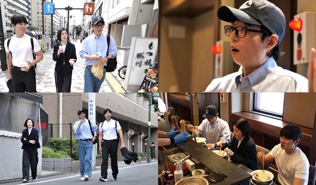 사진=MBC '놀면 뭐하니?' 제공