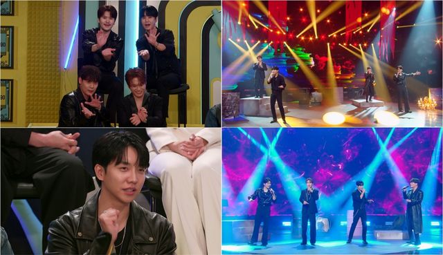 사진=KBS 2TV '불후의 명곡' 제공