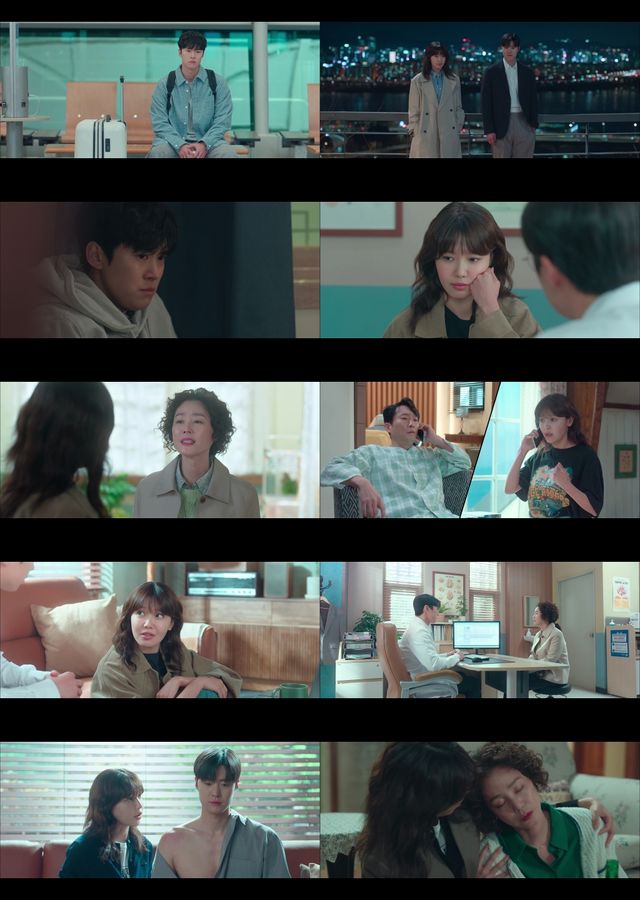 사진=tvN '금주를 부탁해' 제공