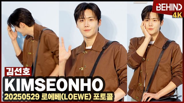 영상=비하인드DB