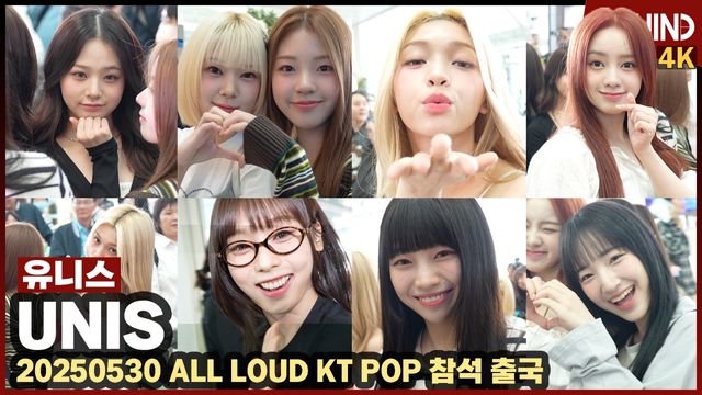 영상=비하인드DB