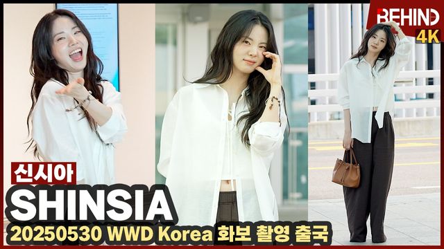 영상=비하인드DB