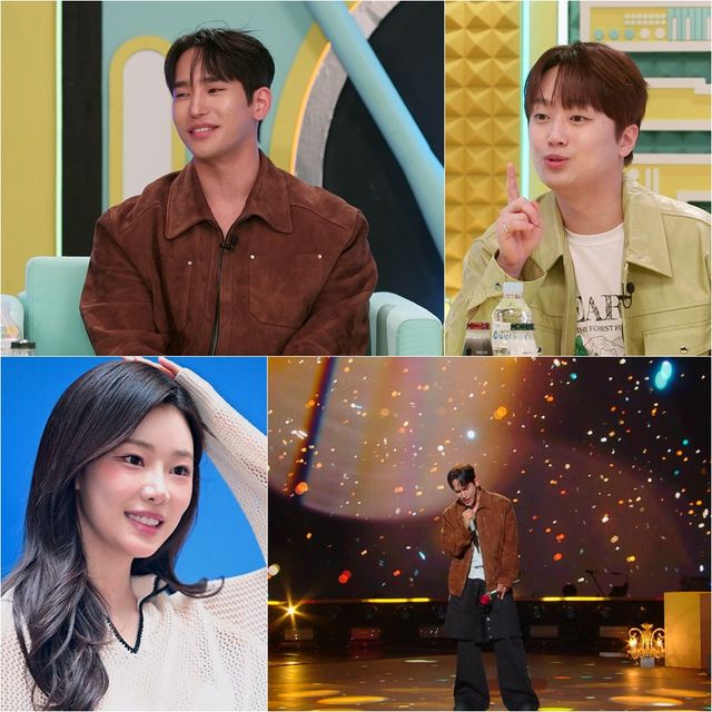 사진=KBS 2TV '불후의 명곡' 제공